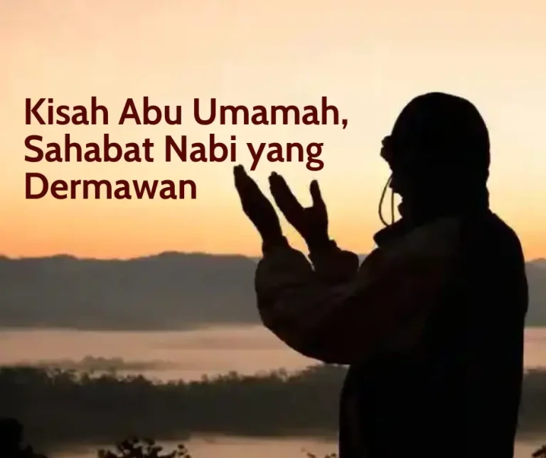 Kisah Abu Umamah
